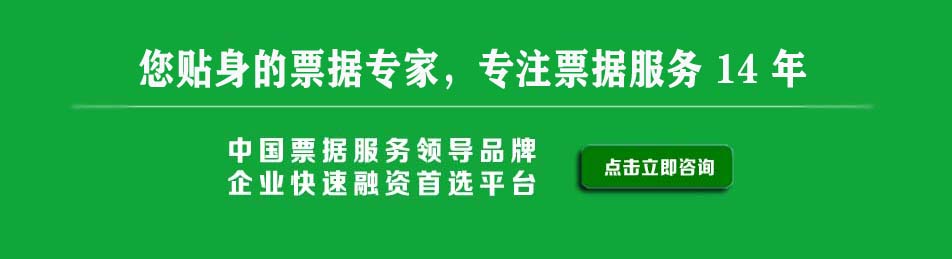 點(diǎn)擊立即咨詢(xún)天下通商貿(mào)